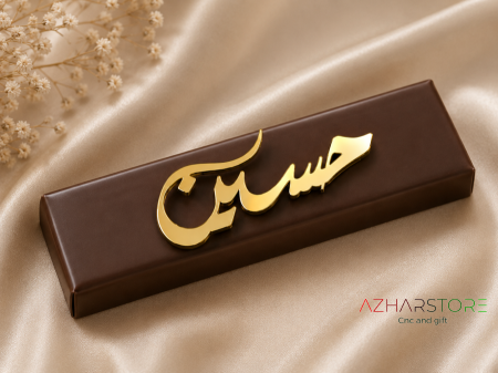 أسماء cnc  لاصق او خشب