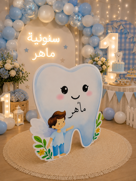 ستاند سنونيه