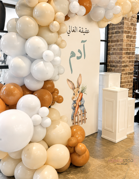 شادر او جلد مطبوع (طول متر فاكثر،عرض متر فقط او حسب الطلب)