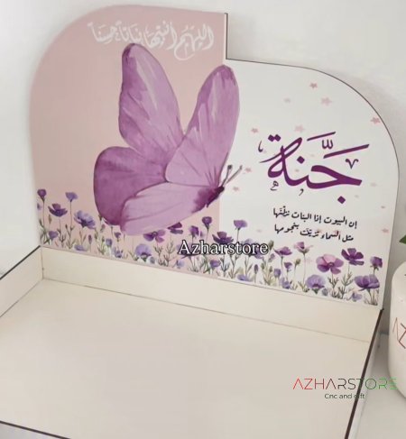 موديل١٧