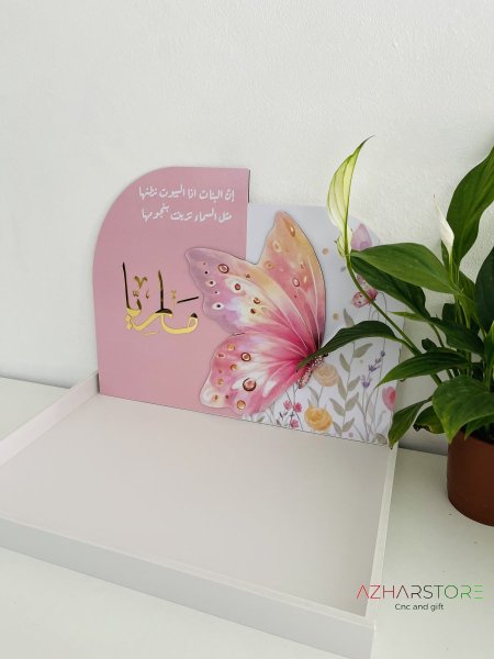 موديل٥