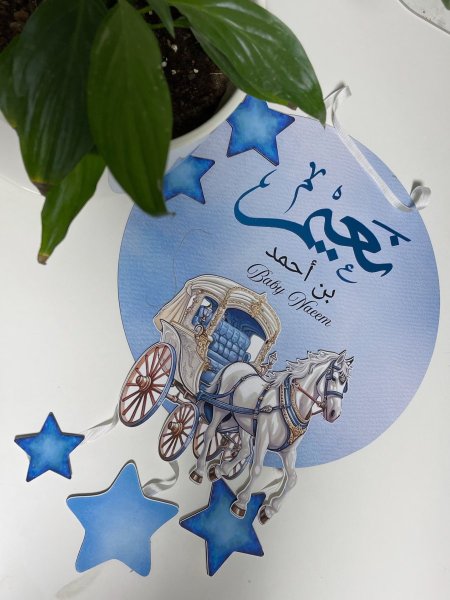 تعليقة مع قطع بارزة قطر35