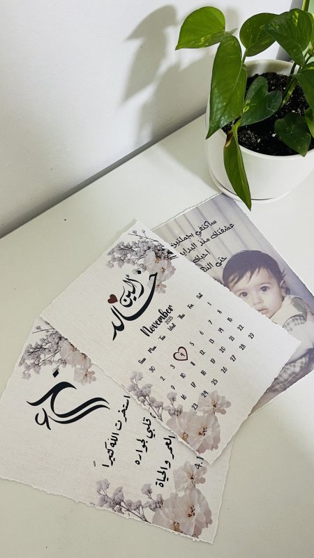 كروت برومو للتصوير