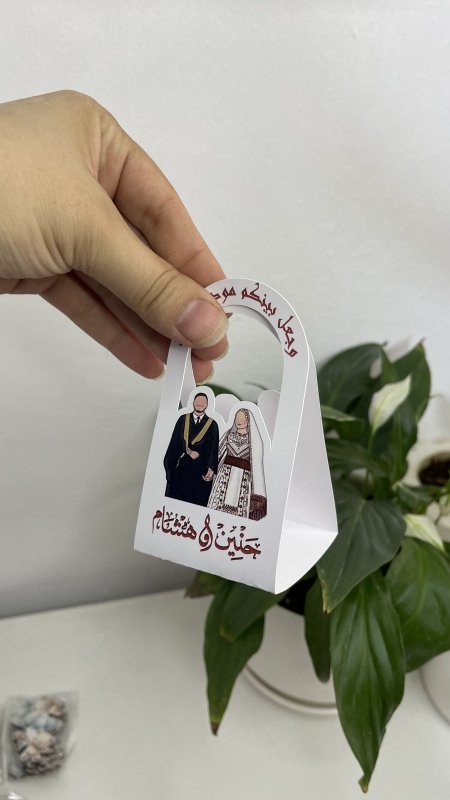 شنتة شوكلاطة (علبة)